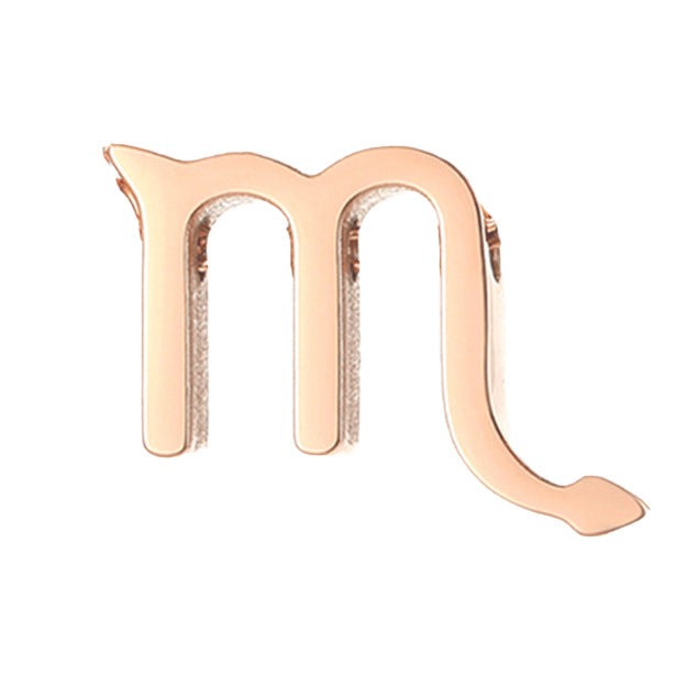 Celestique Halskæde med Stjernebillede | 18k Guld